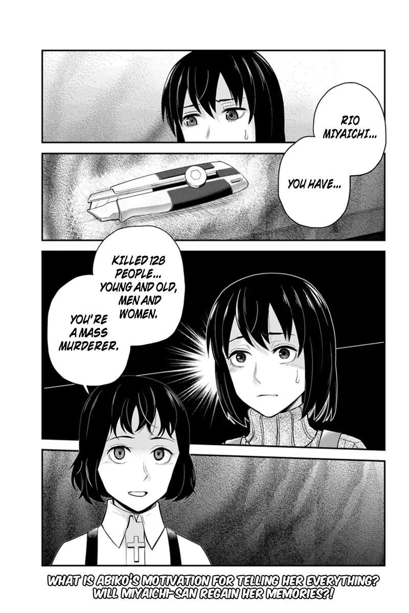Ana Satsujin Chapter 125 page 9 - Chapter 125