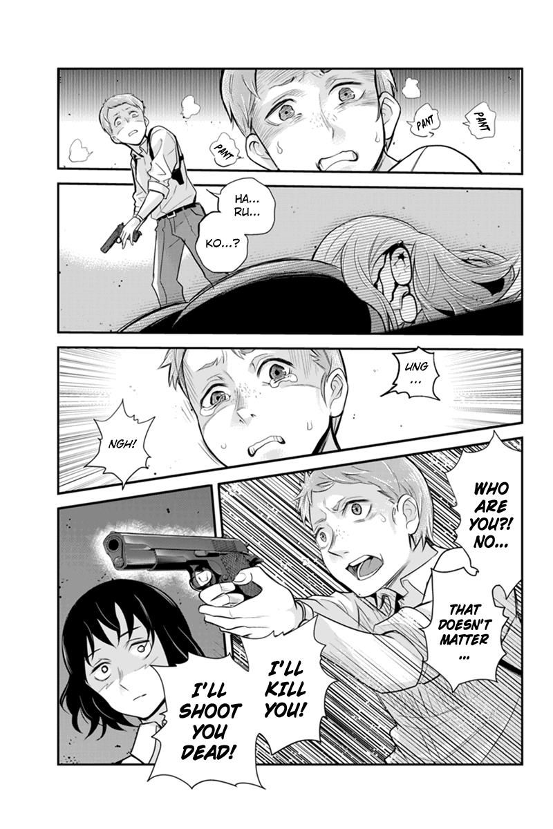 Ana Satsujin Chapter 127 page 3 - Chapter 127