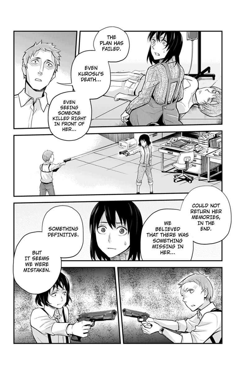 Ana Satsujin Chapter 127 page 4 - Chapter 127