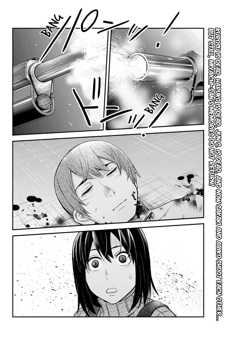Ana Satsujin Chapter 127 page 8 - Chapter 127