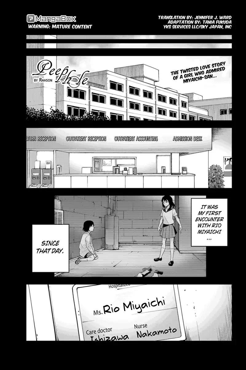 Ana Satsujin Chapter 128 page 1 - Chapter 128