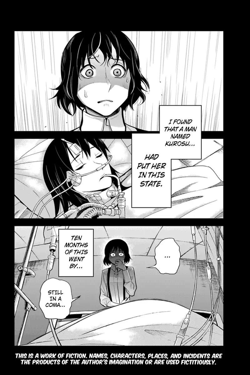 Ana Satsujin Chapter 128 page 2 - Chapter 128