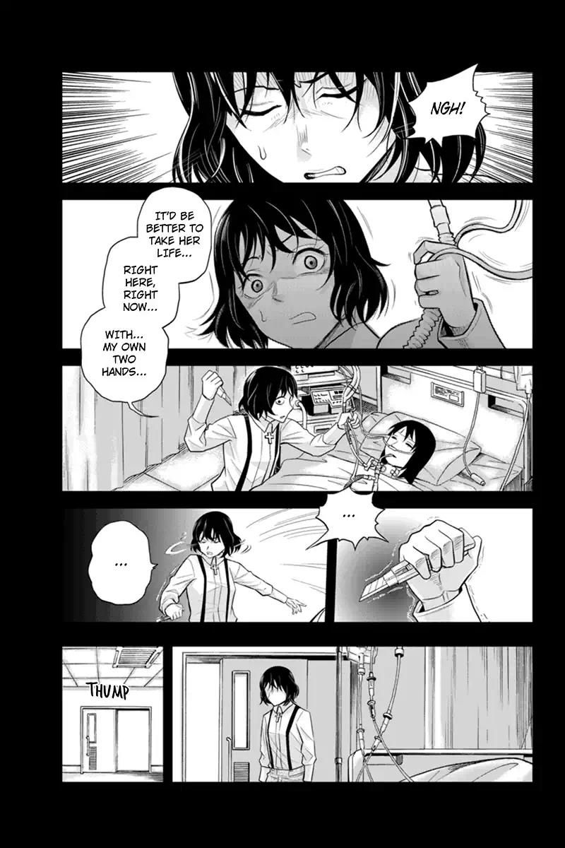 Ana Satsujin Chapter 128 page 3 - Chapter 128