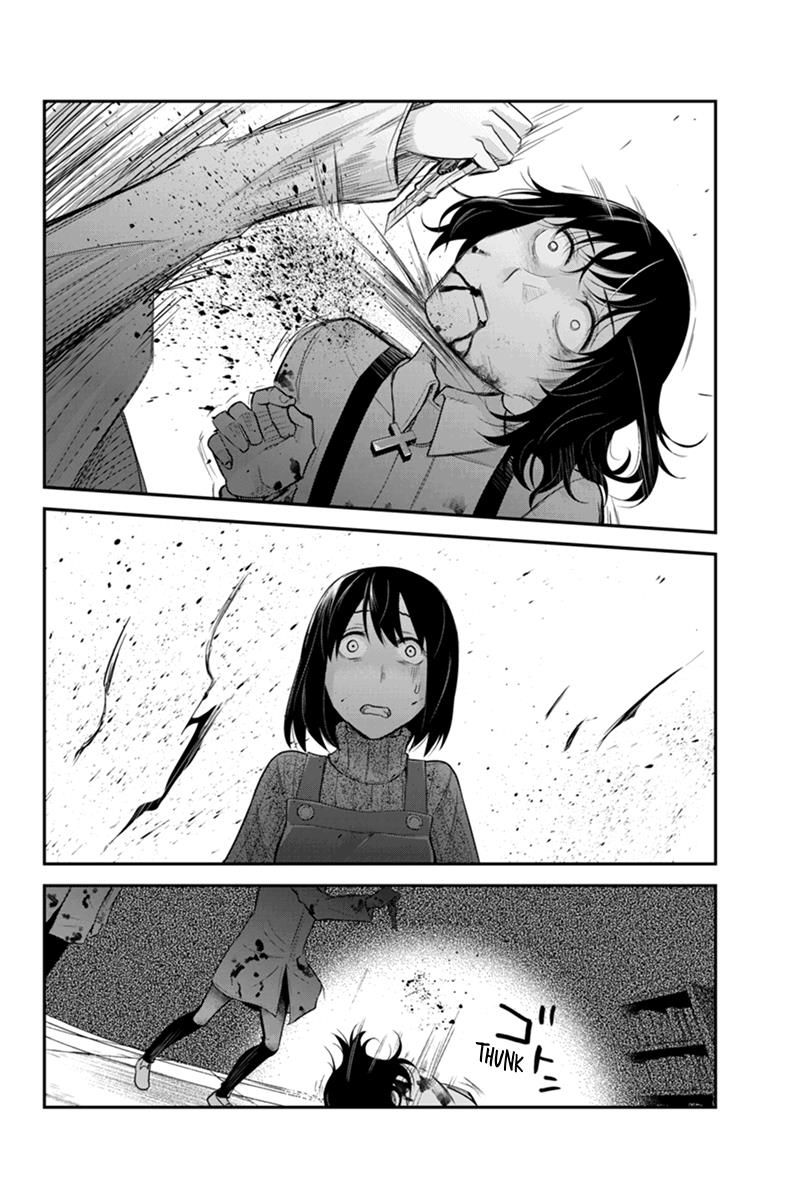 Ana Satsujin Chapter 129 page 4 - Chapter 129