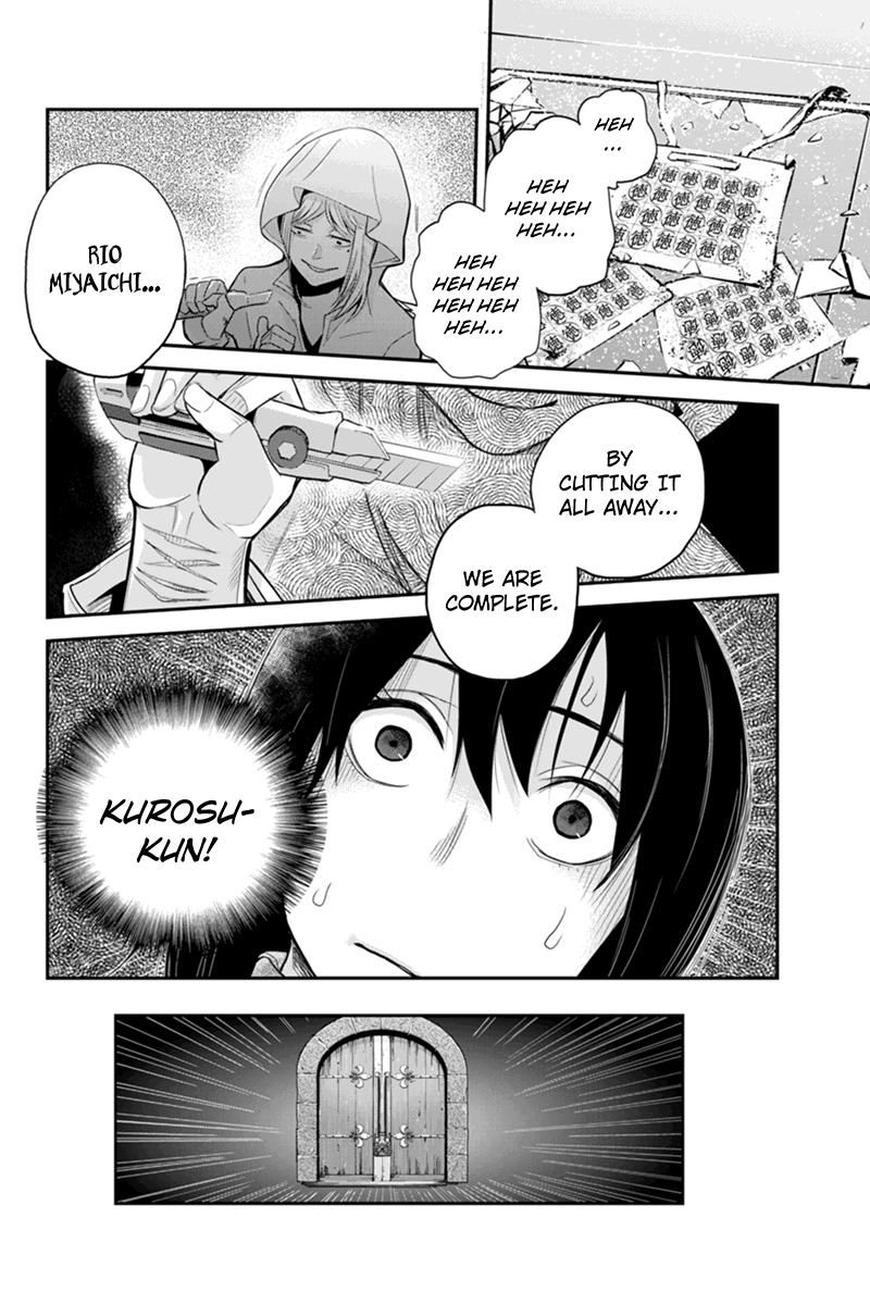 Ana Satsujin Chapter 129 page 6 - Chapter 129