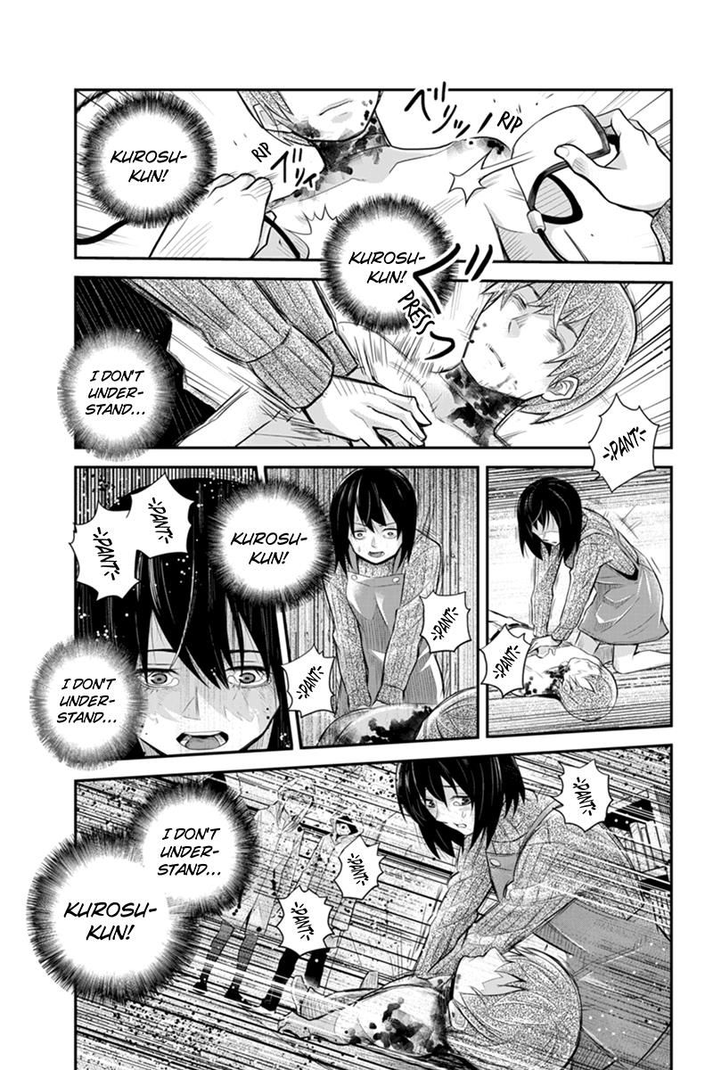 Ana Satsujin Chapter 129 page 7 - Chapter 129