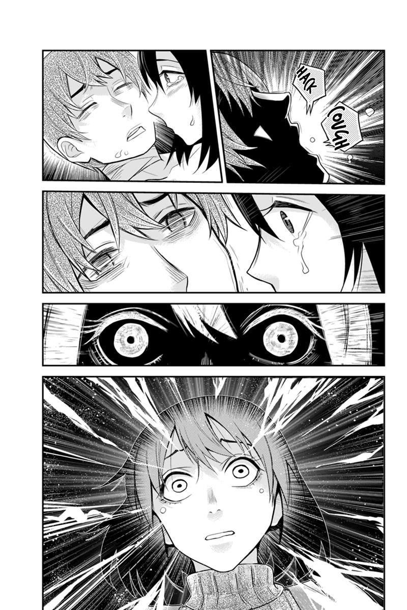 Ana Satsujin Chapter 129 page 9 - Chapter 129