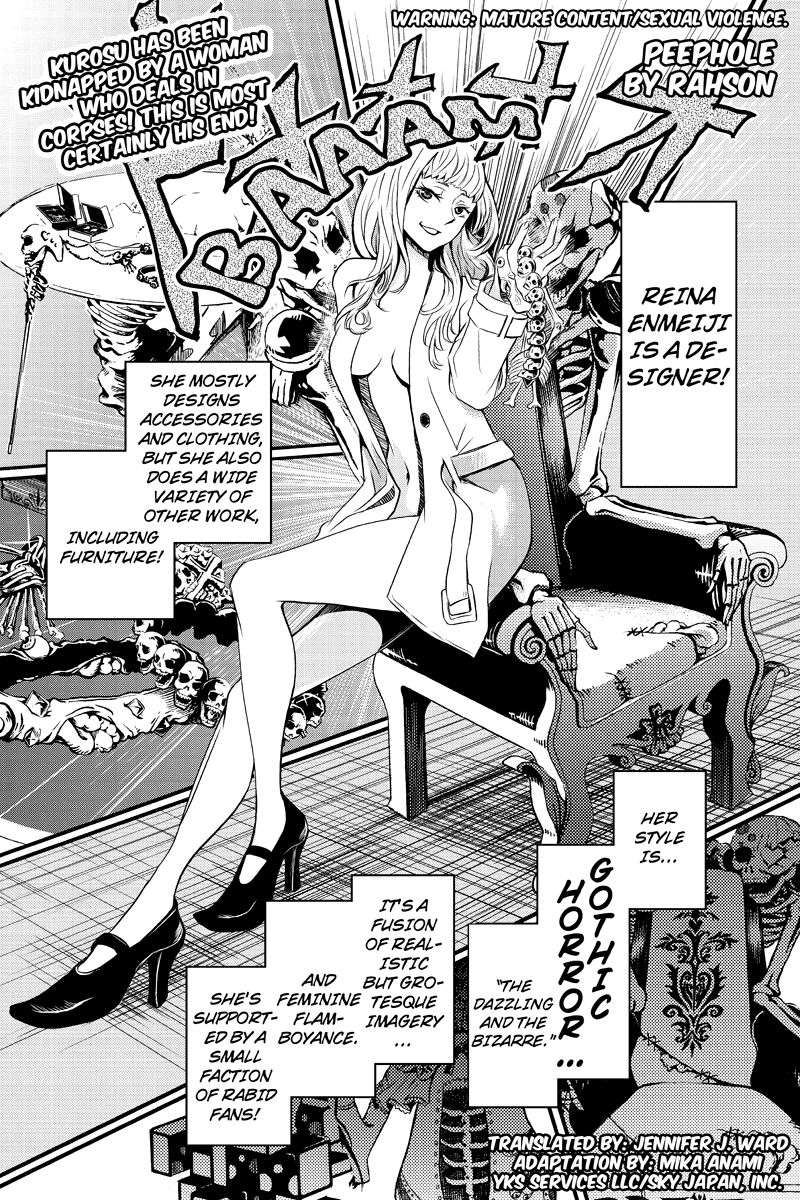 Ana Satsujin Chapter 13 page 1 - Chapter 13