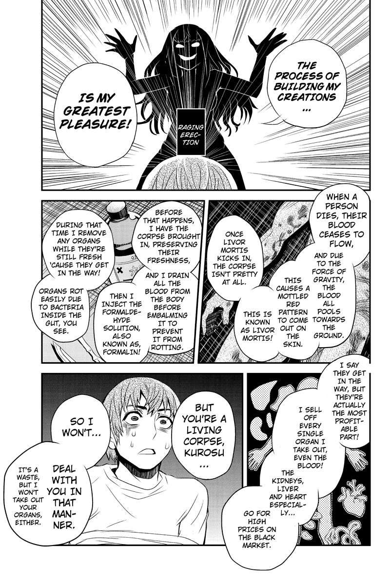 Ana Satsujin Chapter 13 page 3 - Chapter 13