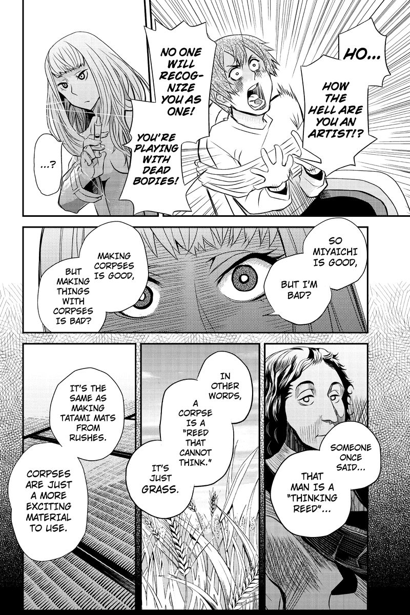 Ana Satsujin Chapter 13 page 6 - Chapter 13
