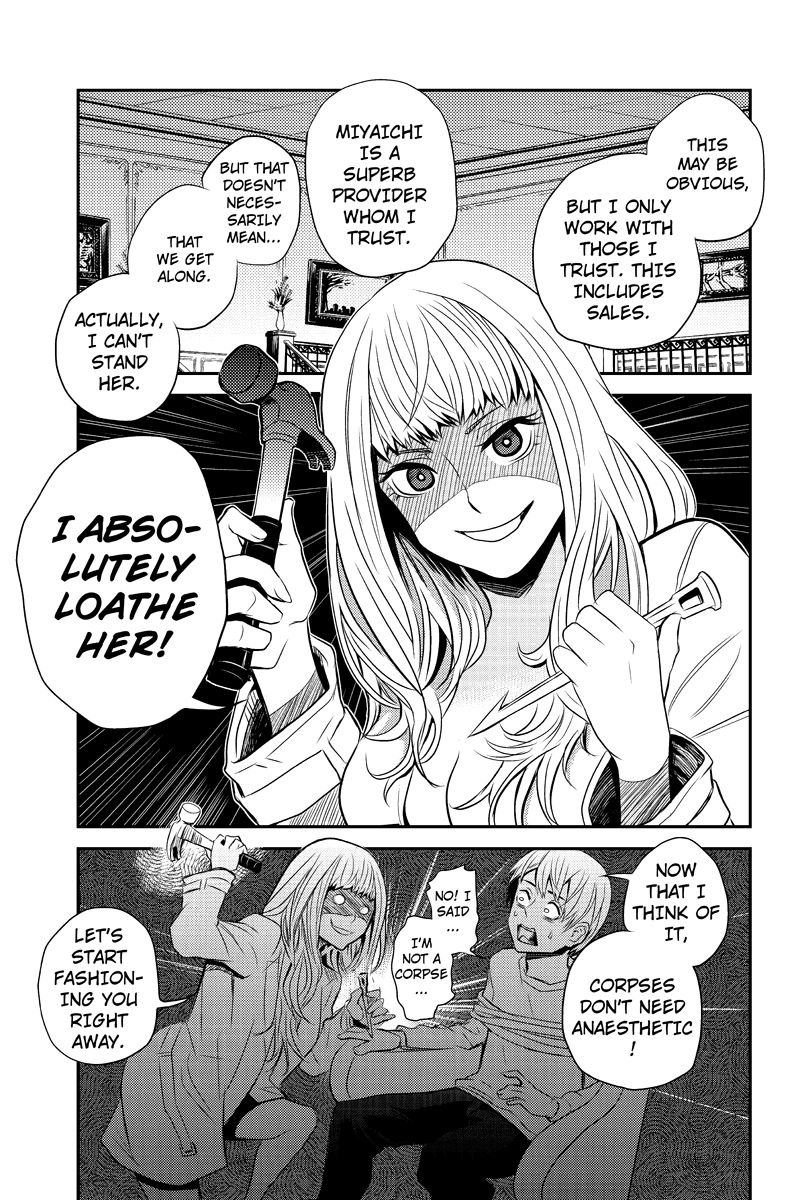 Ana Satsujin Chapter 13 page 9 - Chapter 13