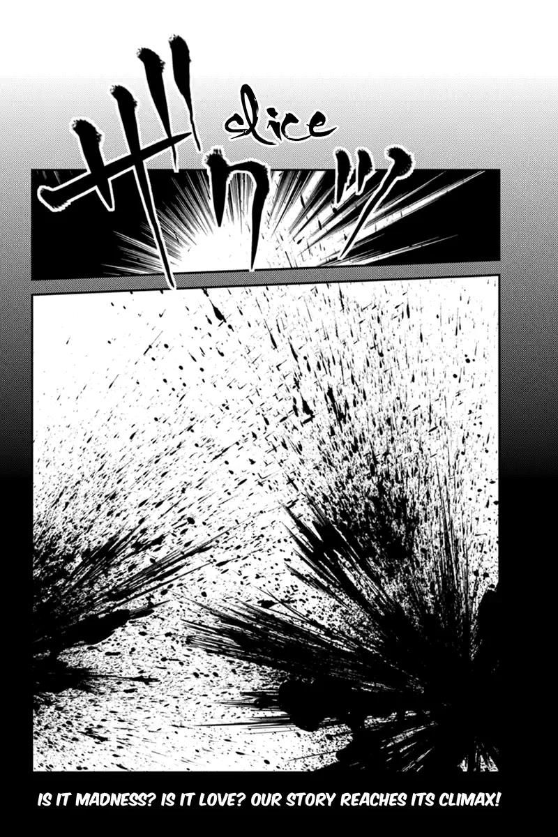 Ana Satsujin Chapter 130 page 10 - Chapter 130