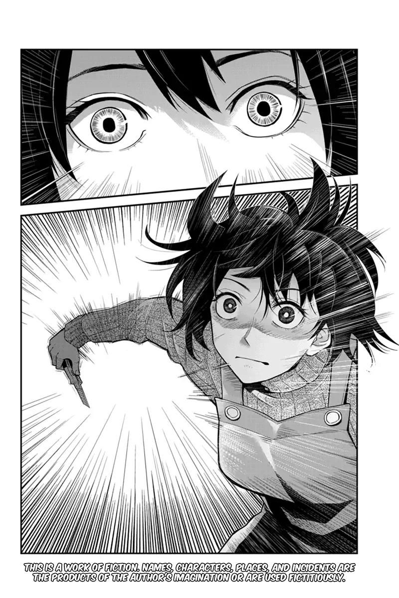 Ana Satsujin Chapter 130 page 2 - Chapter 130