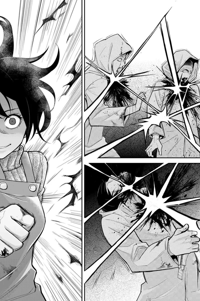 Ana Satsujin Chapter 130 page 4 - Chapter 130