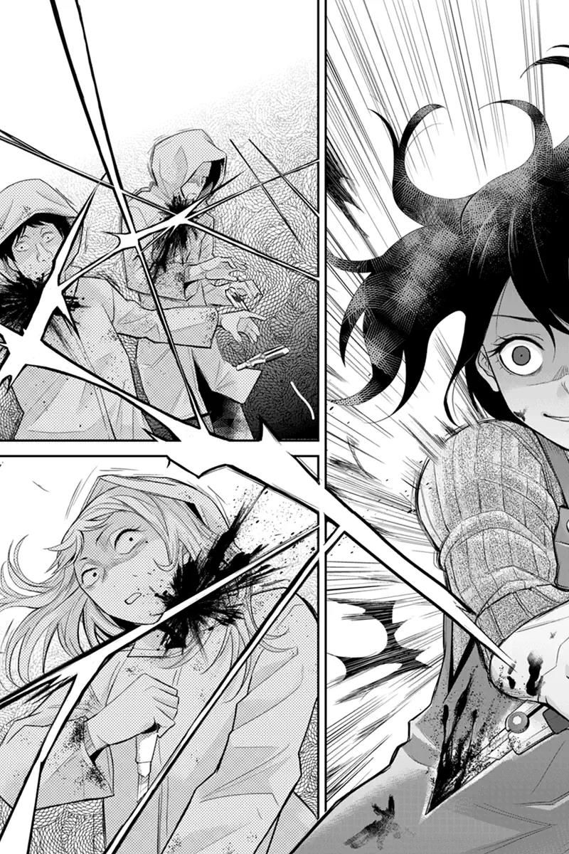 Ana Satsujin Chapter 130 page 5 - Chapter 130