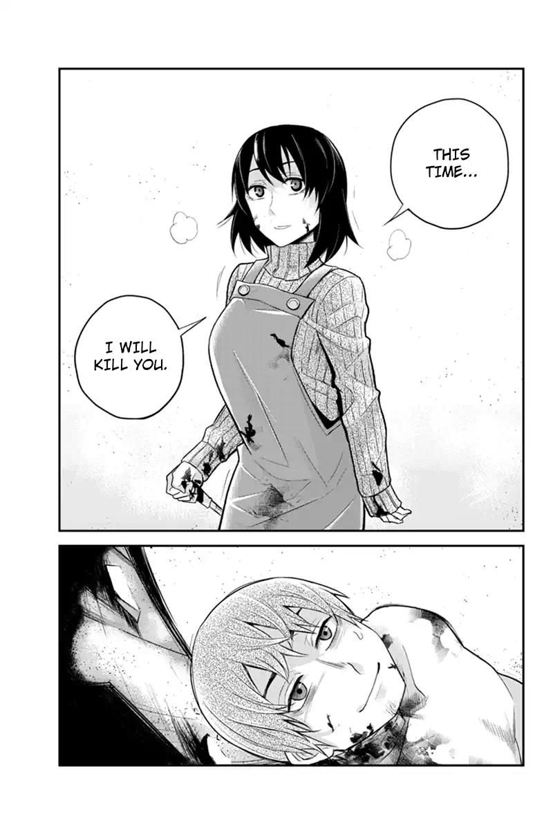 Ana Satsujin Chapter 130 page 7 - Chapter 130