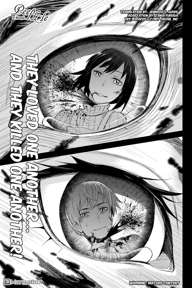 Ana Satsujin Chapter 131 page 1 - Chapter 131