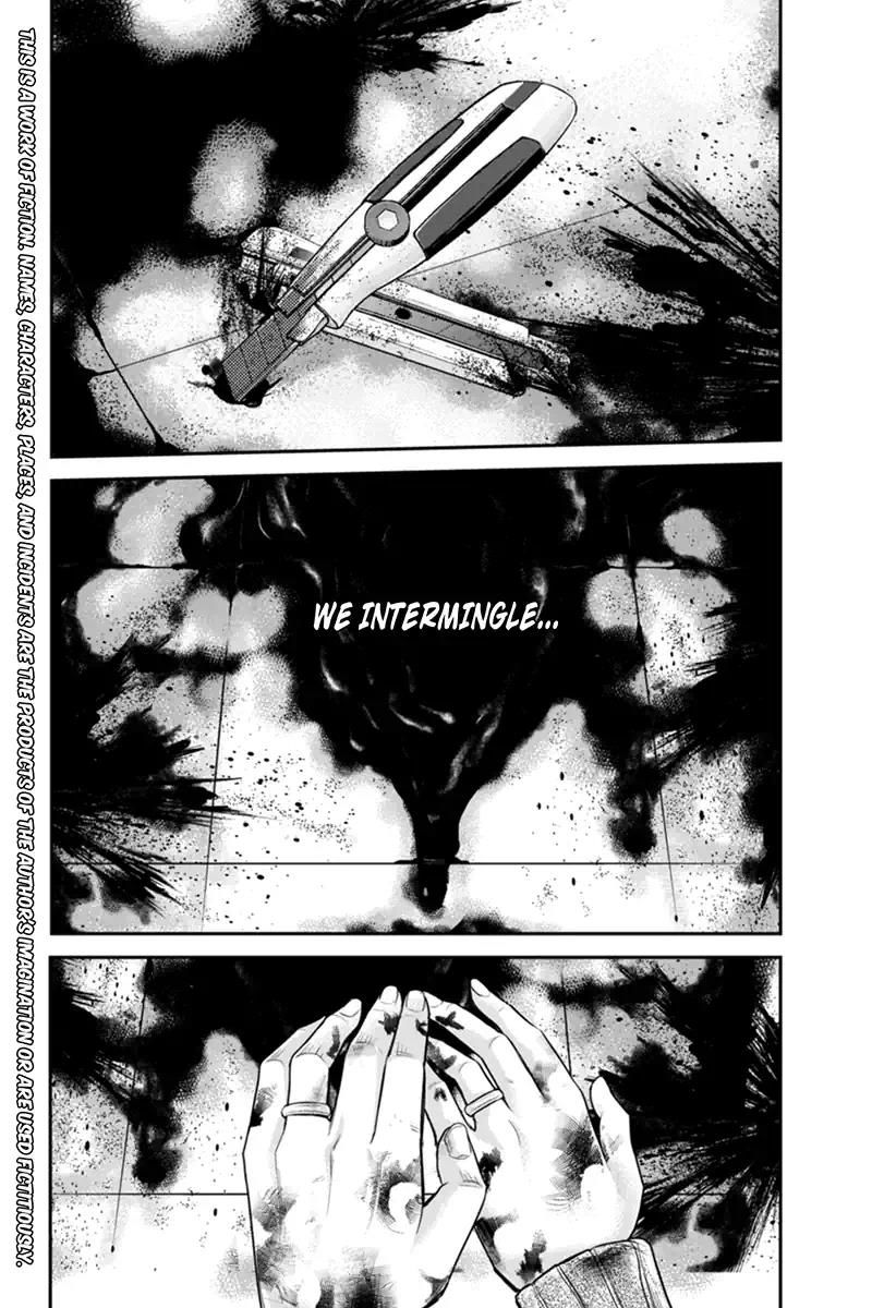 Ana Satsujin Chapter 131 page 2 - Chapter 131