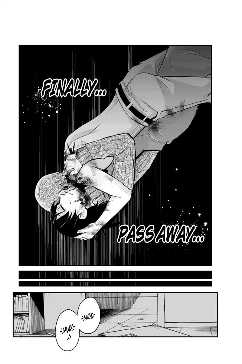 Ana Satsujin Chapter 131 page 4 - Chapter 131