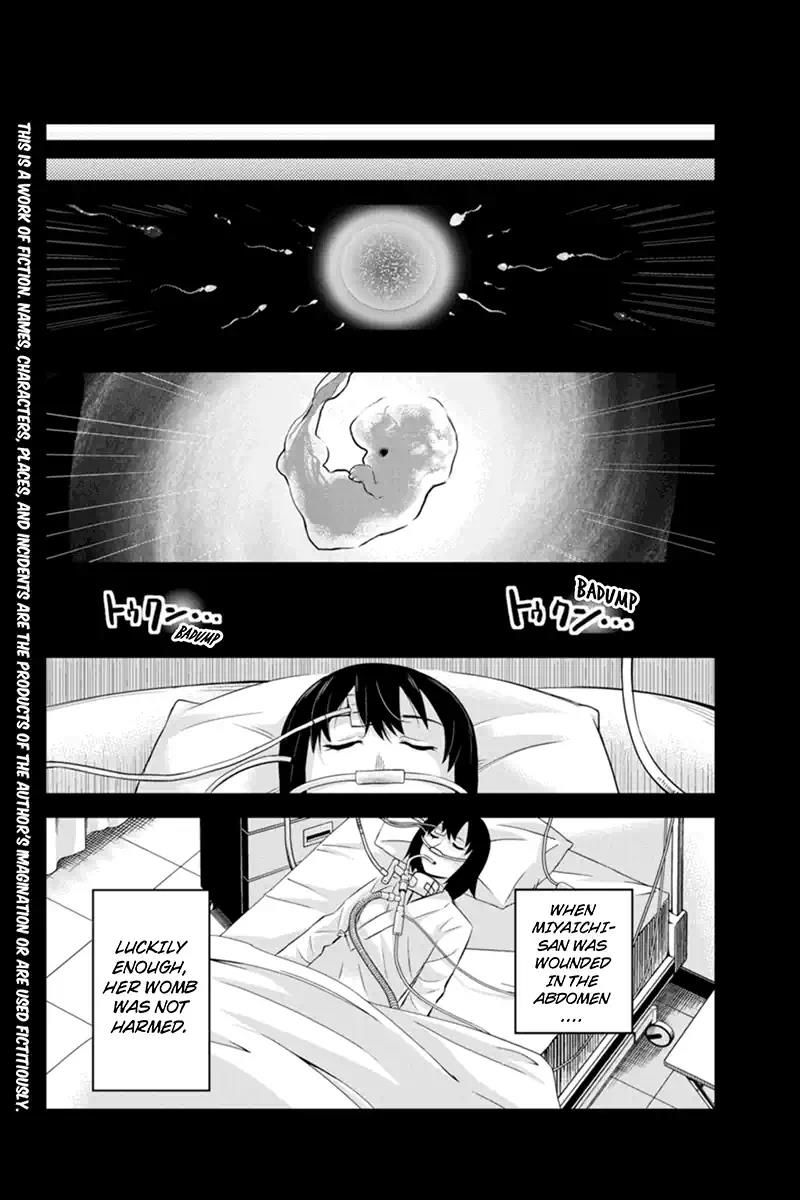 Ana Satsujin Chapter 132 page 2 - Chapter 132