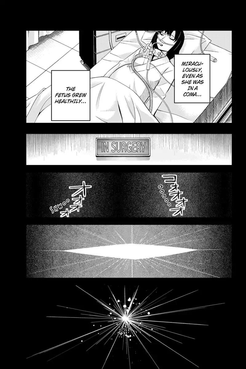 Ana Satsujin Chapter 132 page 3 - Chapter 132