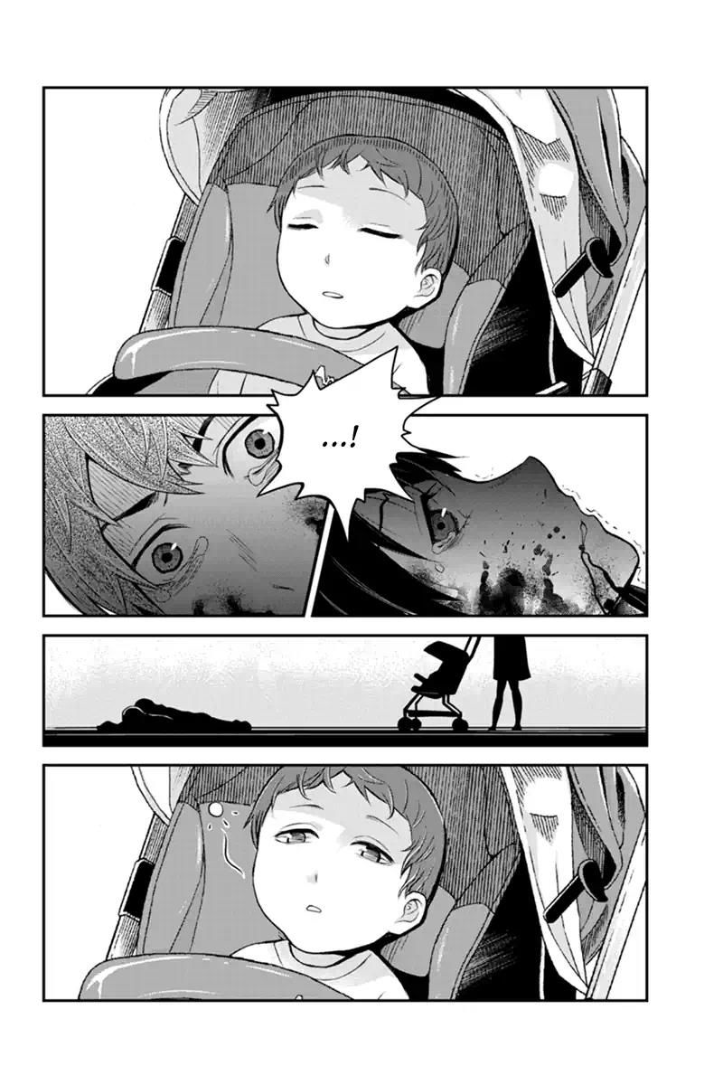 Ana Satsujin Chapter 132 page 6 - Chapter 132
