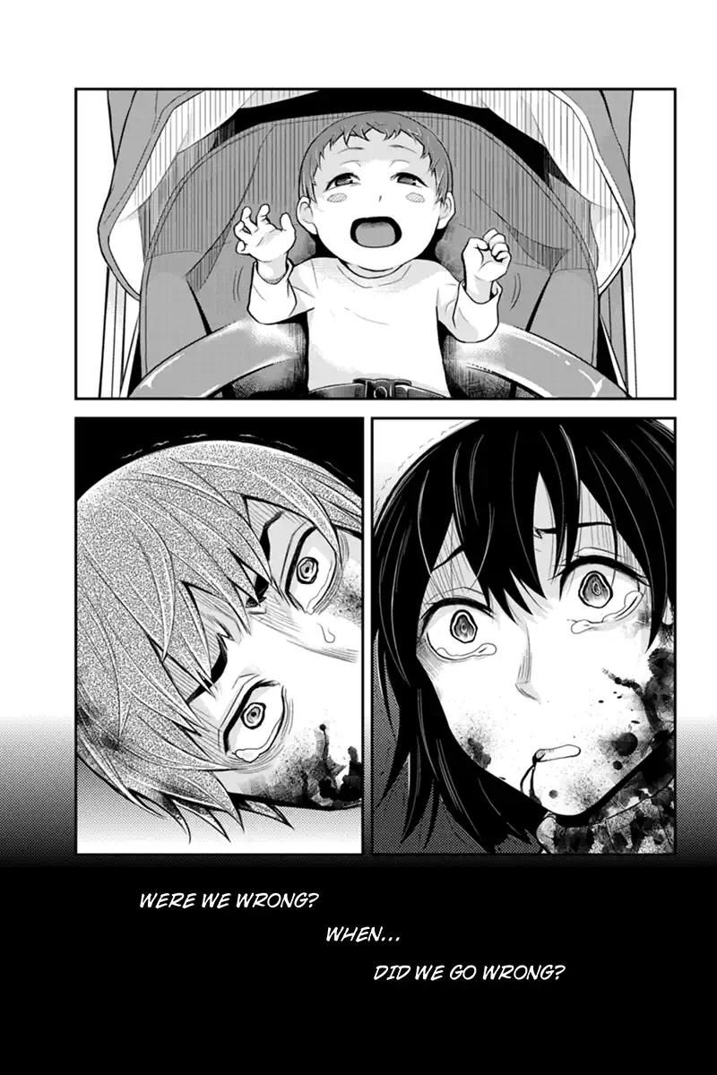 Ana Satsujin Chapter 132 page 7 - Chapter 132