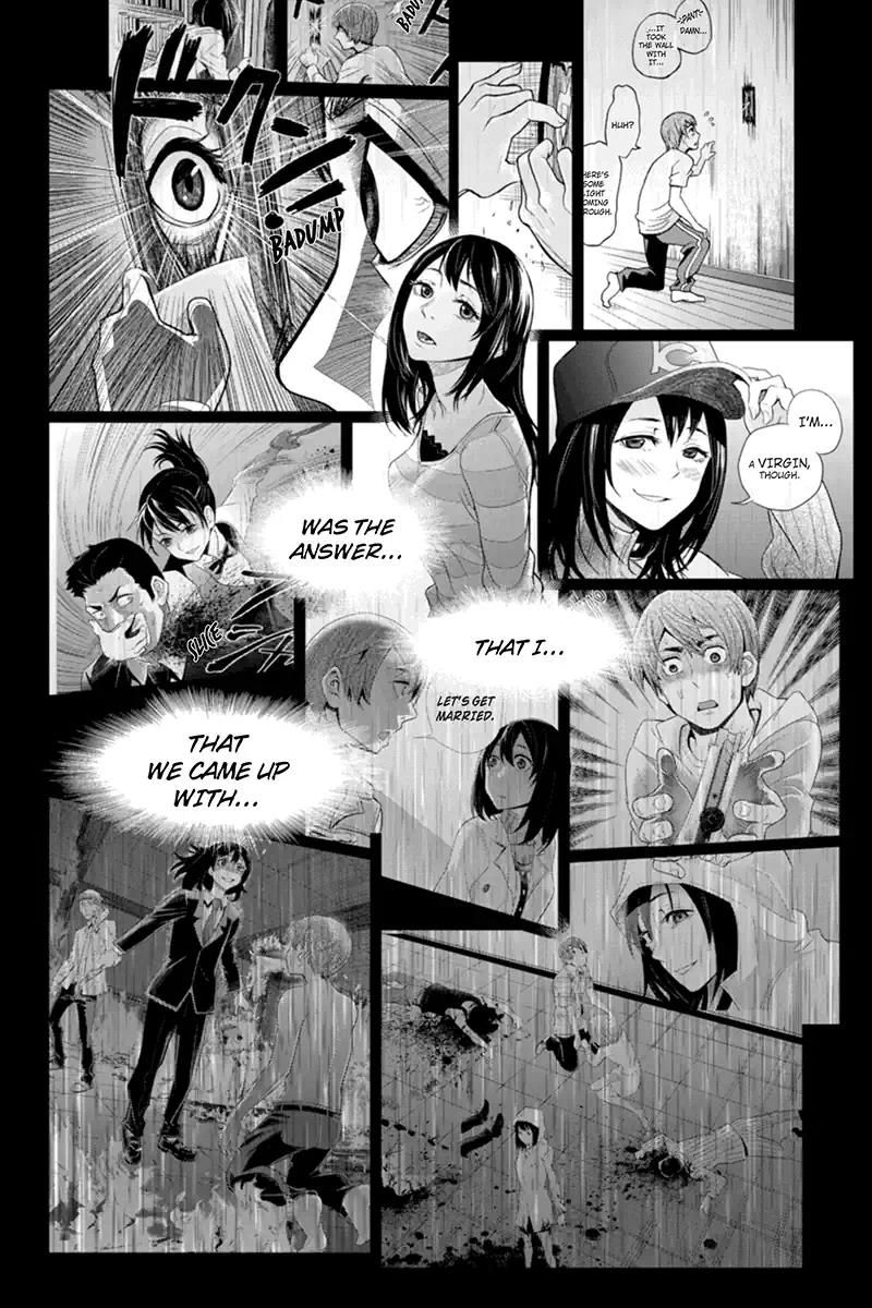 Ana Satsujin Chapter 132 page 8 - Chapter 132