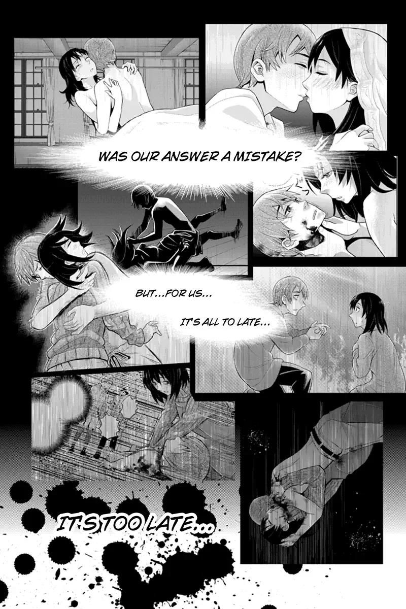 Ana Satsujin Chapter 132 page 9 - Chapter 132