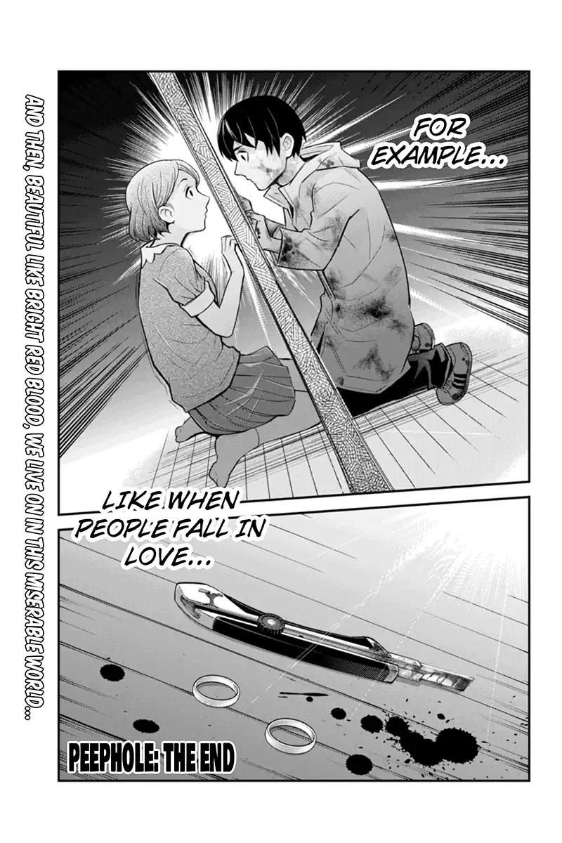 Ana Satsujin Chapter 133 page 11 - Chapter 133