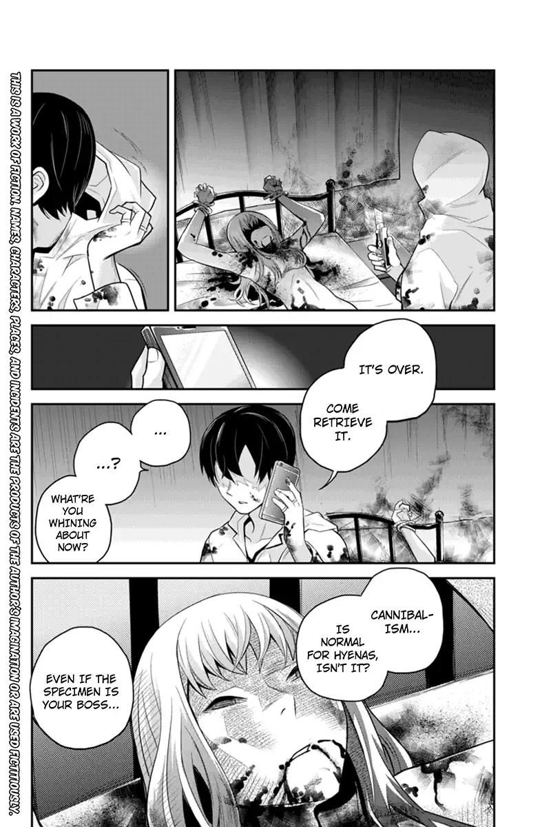 Ana Satsujin Chapter 133 page 2 - Chapter 133