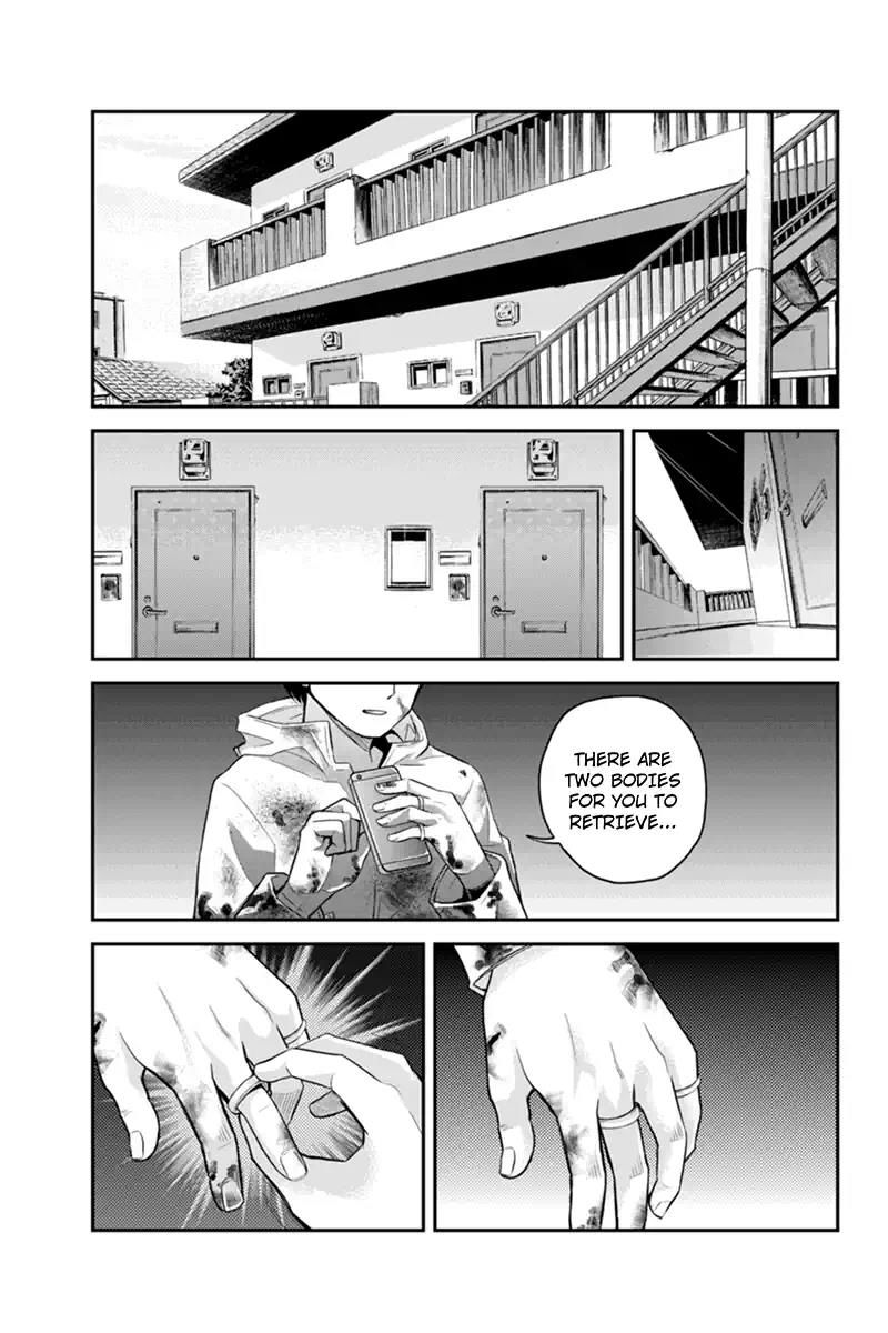 Ana Satsujin Chapter 133 page 3 - Chapter 133