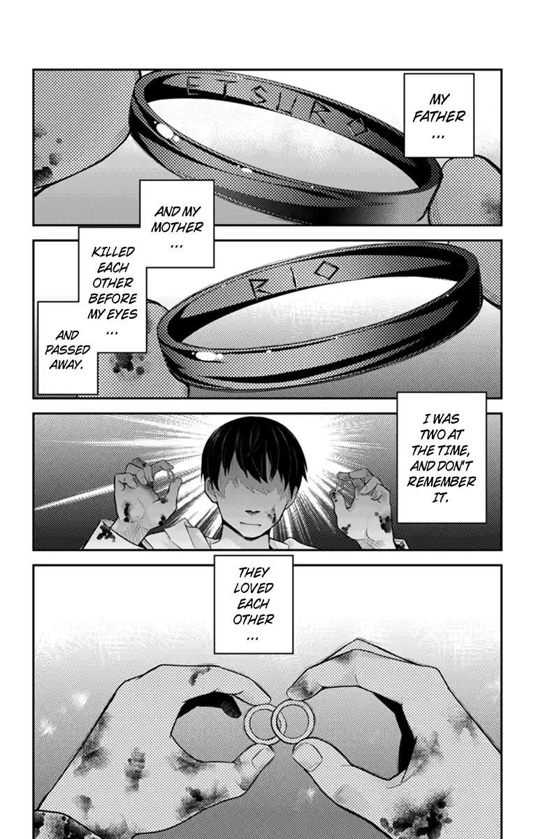 Ana Satsujin Chapter 133 page 4 - Chapter 133