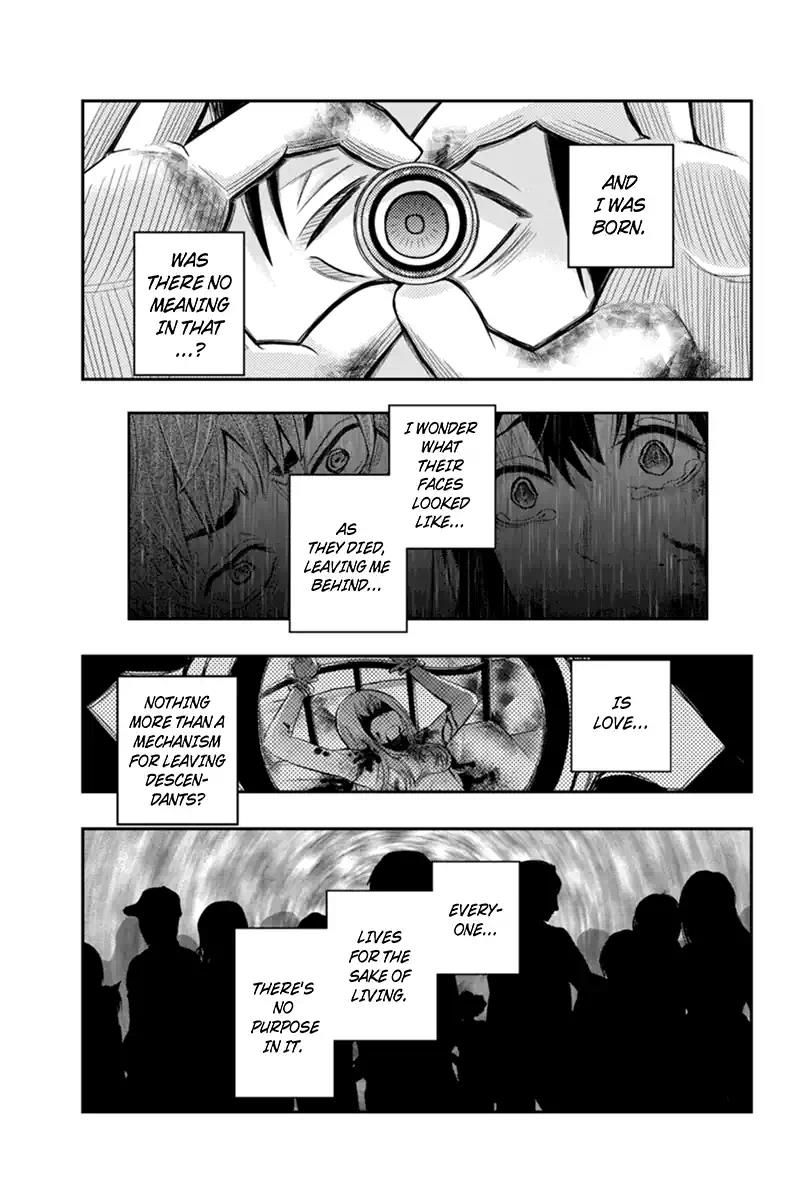 Ana Satsujin Chapter 133 page 5 - Chapter 133