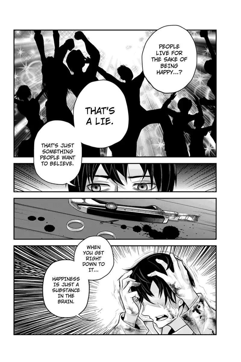 Ana Satsujin Chapter 133 page 6 - Chapter 133