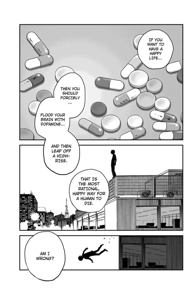 Ana Satsujin Chapter 133 page 7 - Chapter 133
