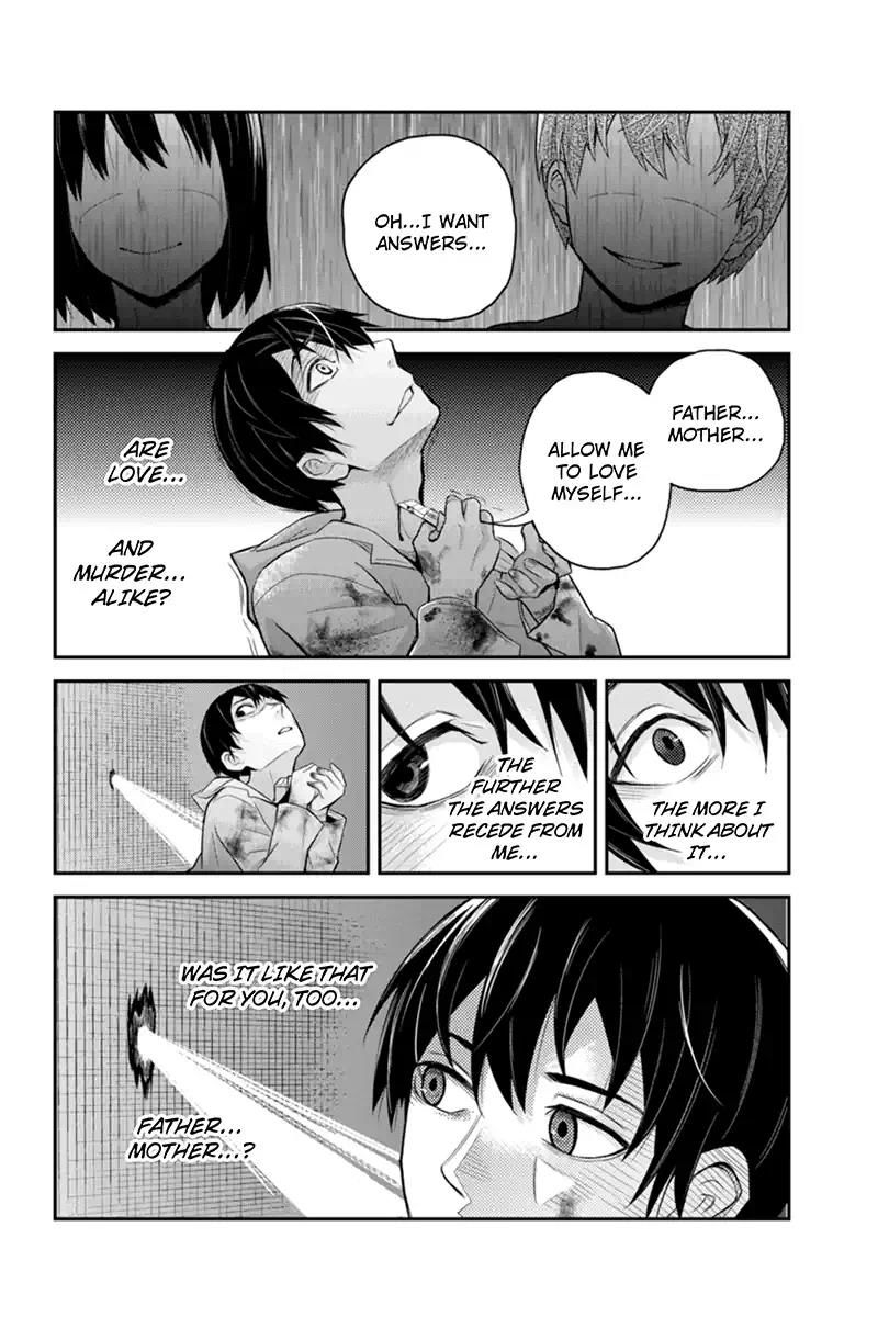 Ana Satsujin Chapter 133 page 8 - Chapter 133