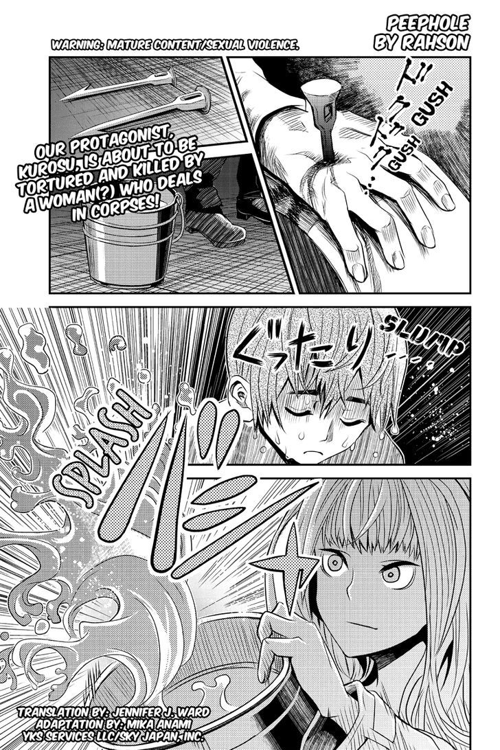 Ana Satsujin Chapter 14 page 1 - Chapter 14