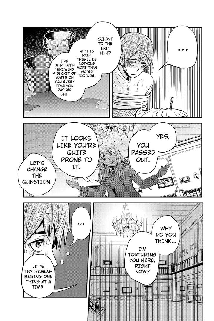 Ana Satsujin Chapter 14 page 3 - Chapter 14