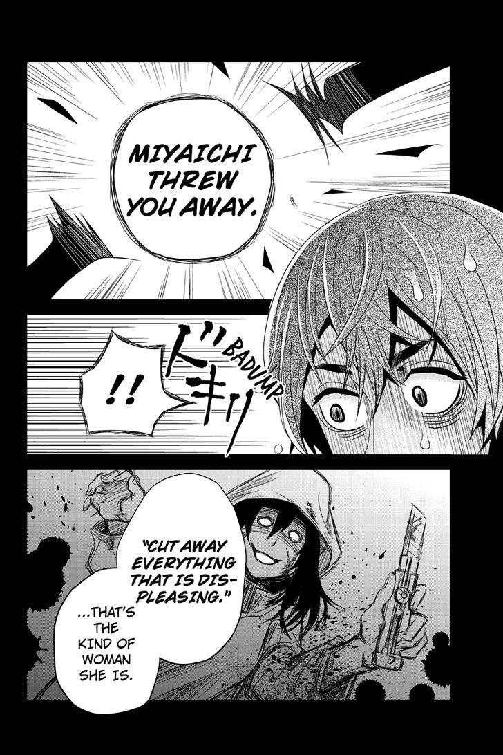 Ana Satsujin Chapter 14 page 6 - Chapter 14