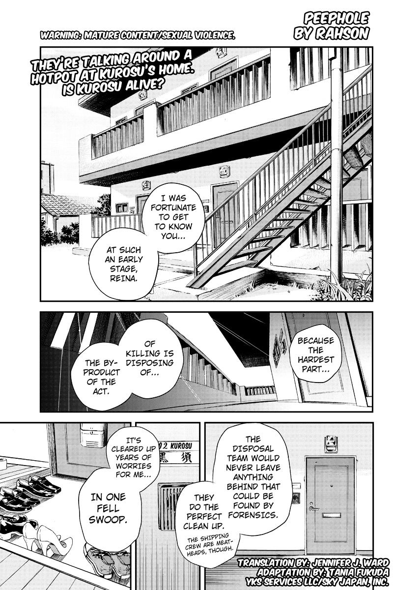 Ana Satsujin Chapter 15 page 1 - Chapter 15 : Party