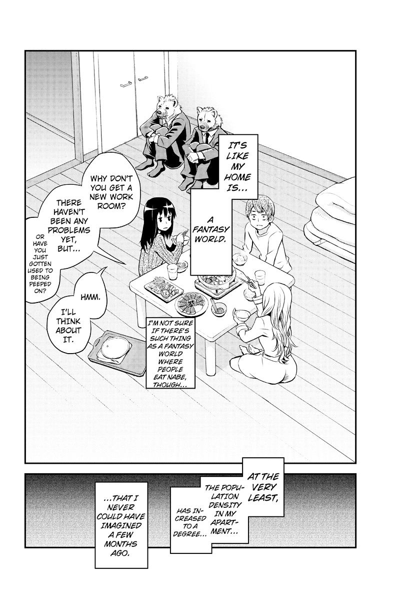 Ana Satsujin Chapter 15 page 4 - Chapter 15 : Party