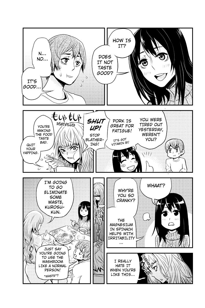 Ana Satsujin Chapter 15 page 5 - Chapter 15 : Party