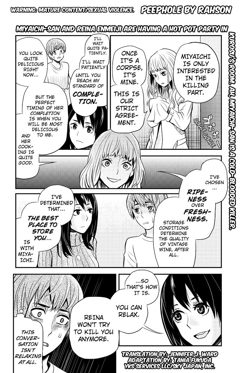 Ana Satsujin Chapter 16 page 1 - Chapter 16 : Schneider