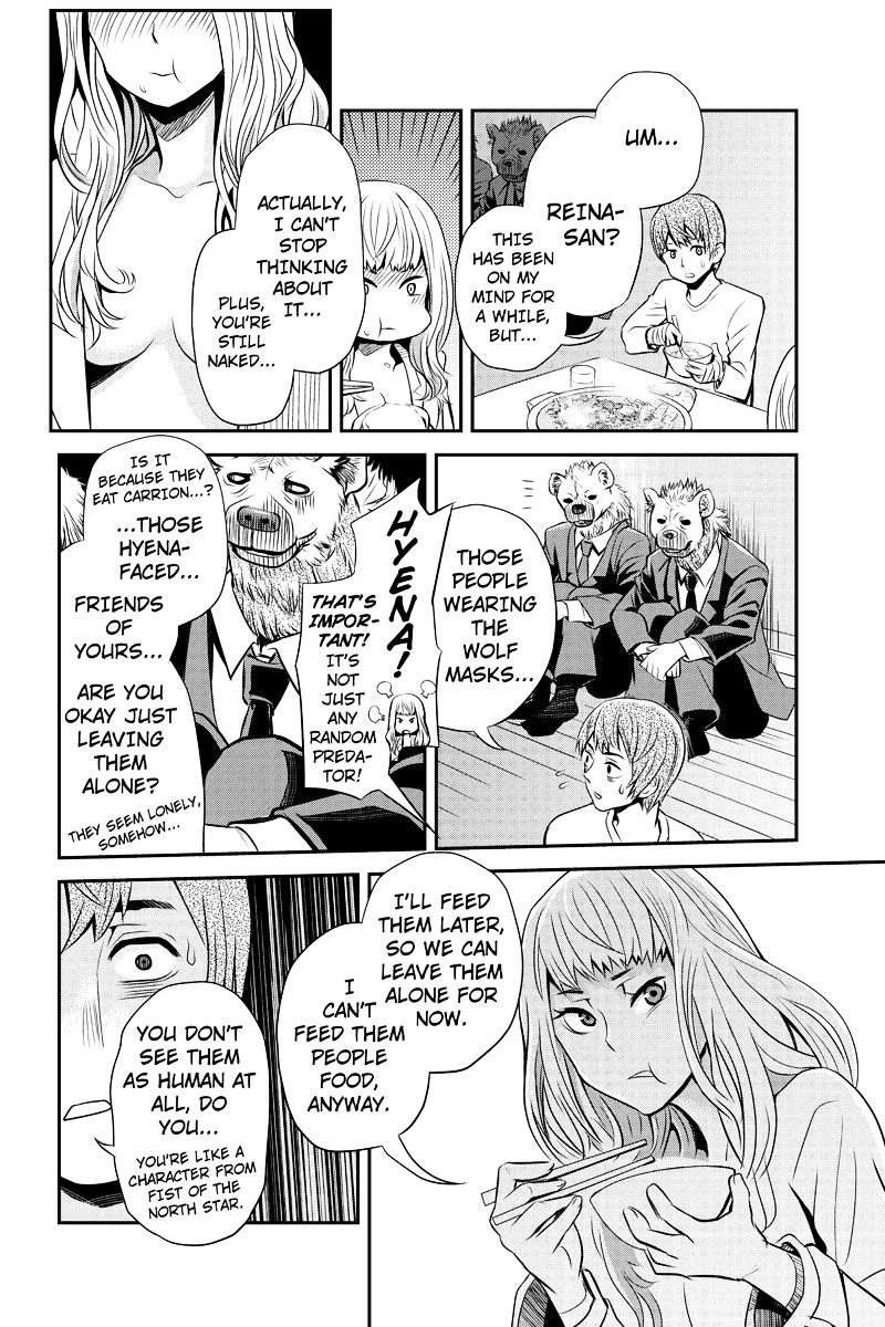 Ana Satsujin Chapter 16 page 3 - Chapter 16 : Schneider