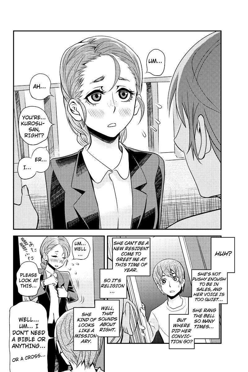 Ana Satsujin Chapter 16 page 7 - Chapter 16 : Schneider