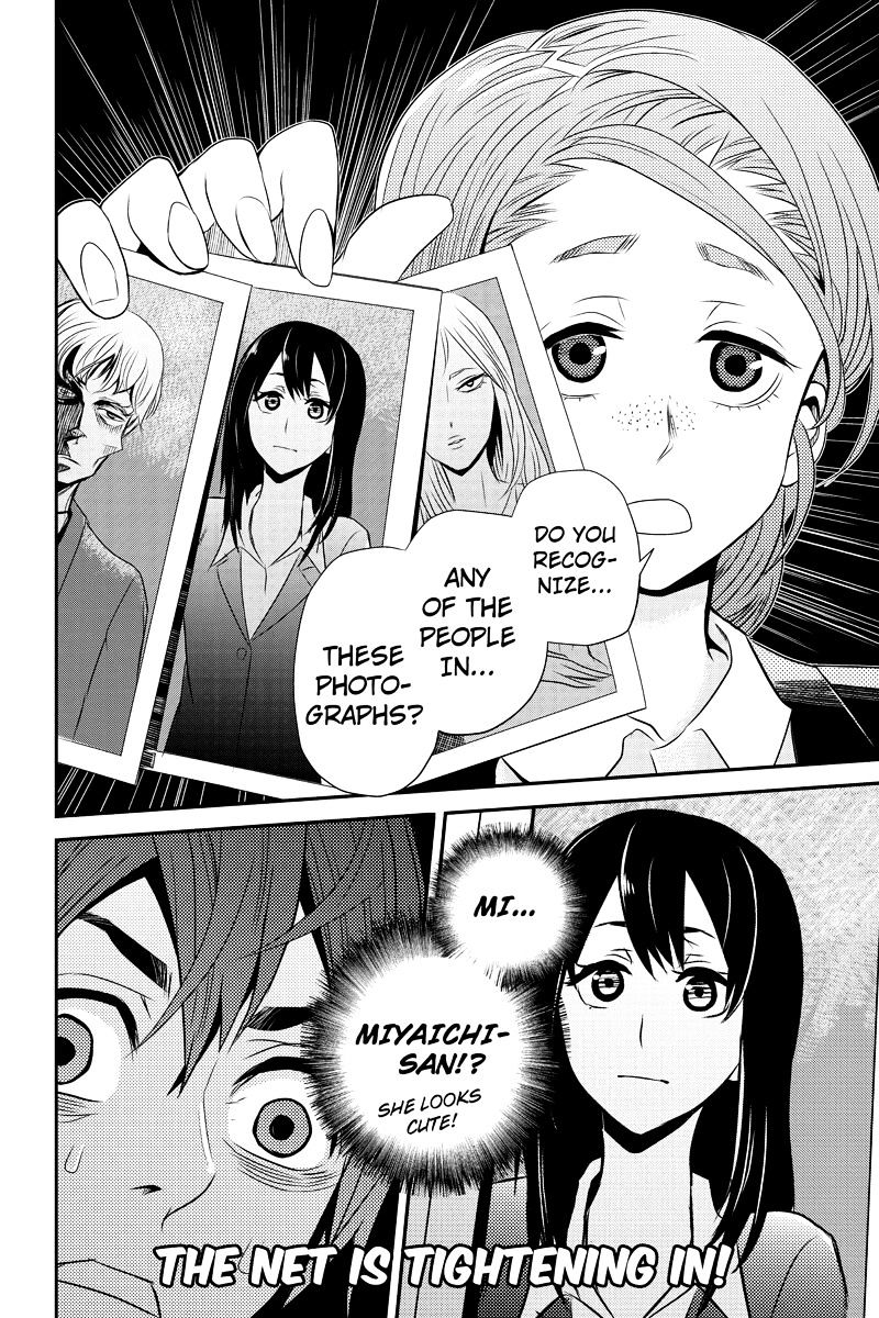 Ana Satsujin Chapter 17 page 10 - Chapter 17 : Run!!