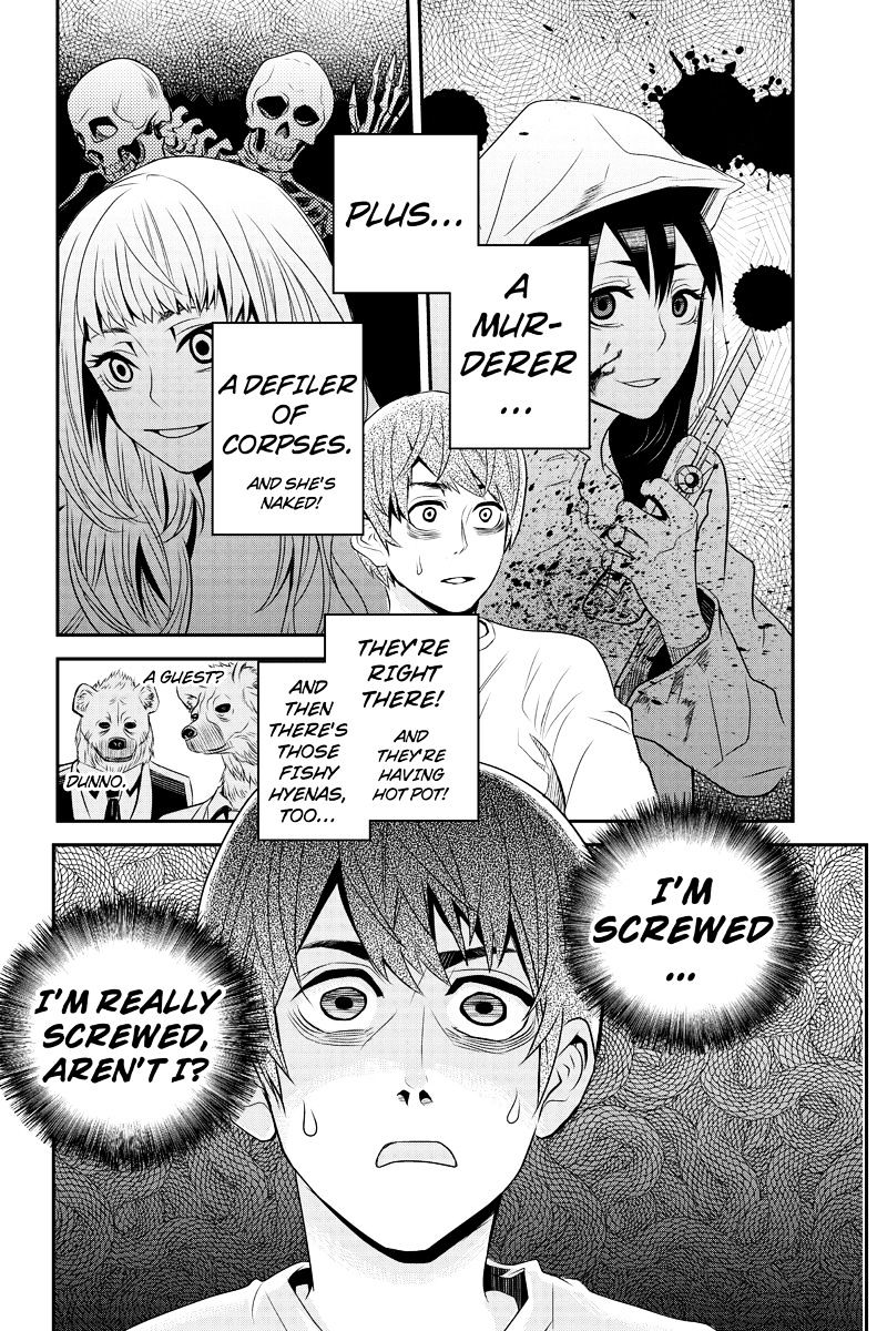 Ana Satsujin Chapter 17 page 4 - Chapter 17 : Run!!