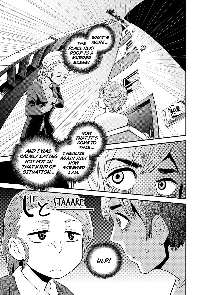 Ana Satsujin Chapter 17 page 5 - Chapter 17 : Run!!