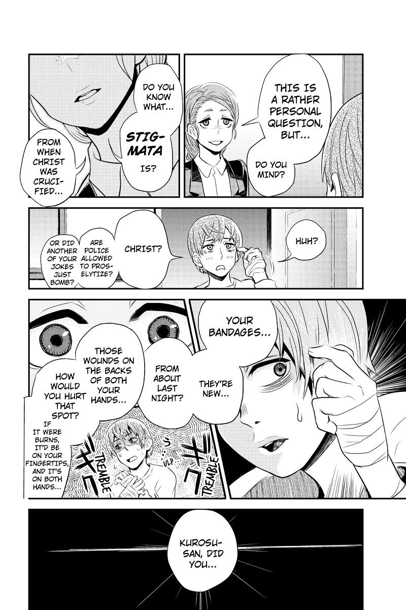 Ana Satsujin Chapter 17 page 8 - Chapter 17 : Run!!